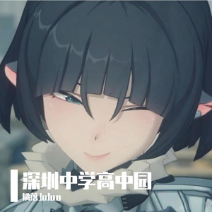 星瞬く夢の場所