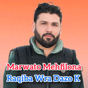 Raqiba Wra Dazo K