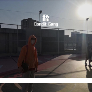 乱（prod by 东方猛兽BeatStore）