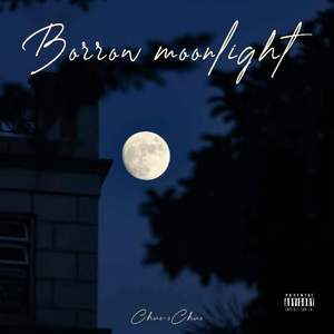 再向月亮借点光