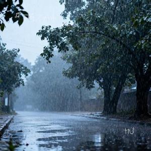 十九岁 (Cover 赵雷)