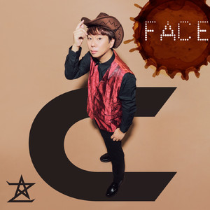 image change (Bass Trance Remix)