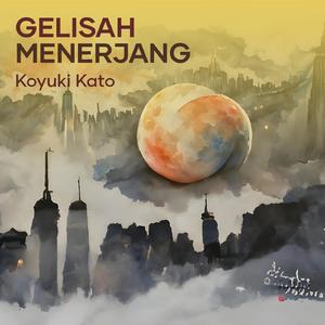 Kekacauan Jiwa (Acoustic)