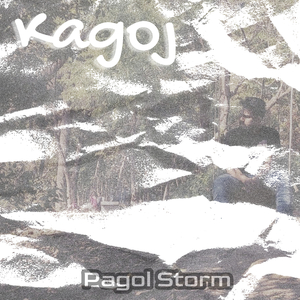 Kagoj