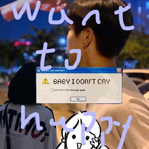 米开朗琪罗Prod.YoungMarkin&blueroomboy