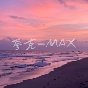 [Free]“Spring” Heal Piano Type Beat