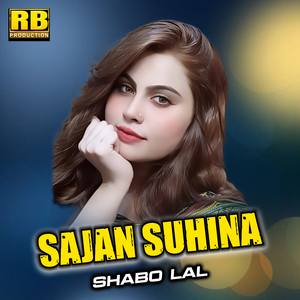 Sajan Suhina