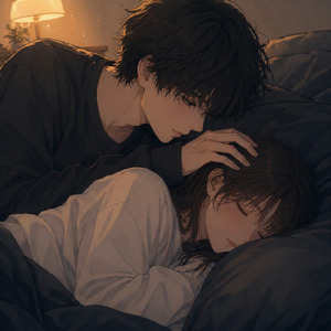 君が眠る横で