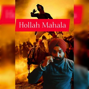 Hollah Mahala