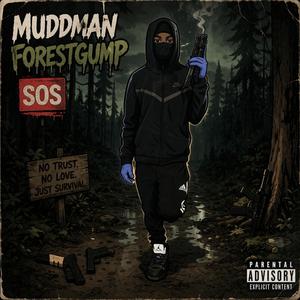 FORESTGUMP