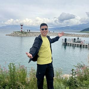 相思月（DJ版）