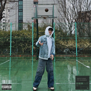 Next One (feat. KAMBO)
