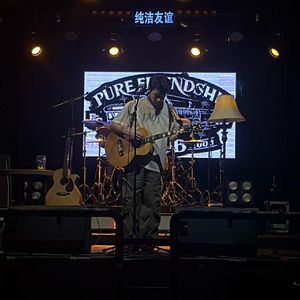 黎云梦远（live）