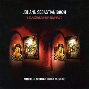 Il clavicembalo ben temperato I: Preludio No. 1 in Sol Maggiore, BWV 846 (Well-Tempered Clavier 1: Prelude in G Major No. 1)