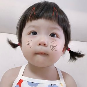 关于你的一切我都注意