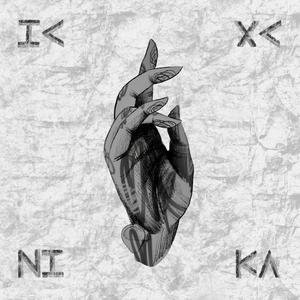 Edify (feat. Activation)