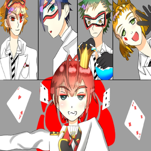 ハーツラビュル