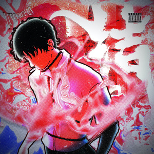 结（Prod.FakbeBlood）