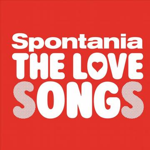 “サヨナラ…”