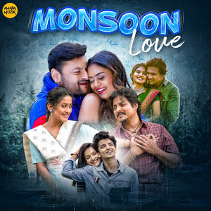 To Pain Chale Spandana (From "Karma")