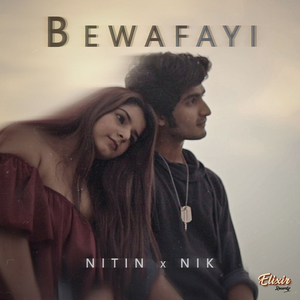 Bewafayi
