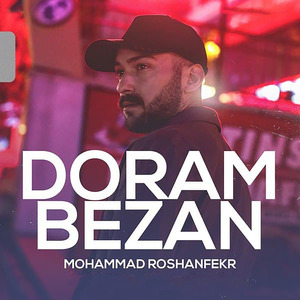 Doram Bezan