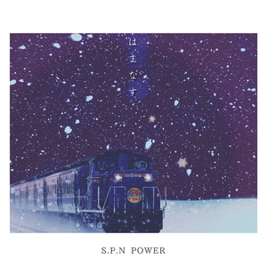 ディーゼルエンジン