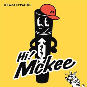 Hi! Mckee