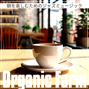 Awakening Grace in Splendor