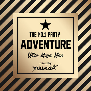 So Precious feat. MIHO