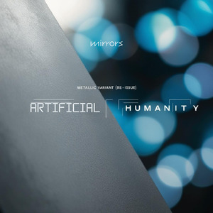 あなたが欲しい