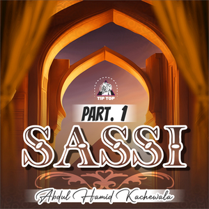 Sassi Da Baap