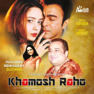 Tere Honton Ko Salaam (DJ Chino Remix)
