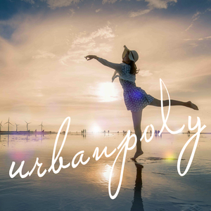 그렇게 아팠던 시간 지나 Instrumental