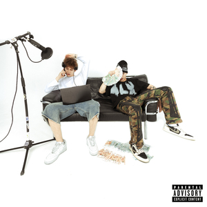 ПЕРКИВСОДУ