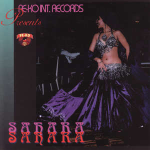 Sah Ndah Nbou (Live- Studio)