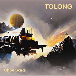 Tolong