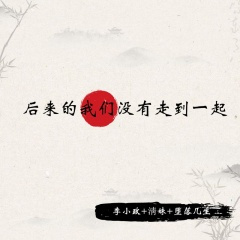 士多啤梨苹果橙