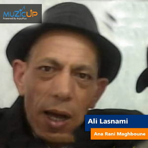 Ana Rani Maghboune
