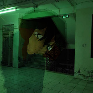 Dare mo kamatte kurenai