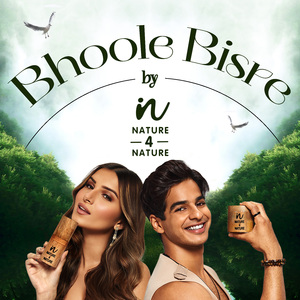 Bhoole Bisre