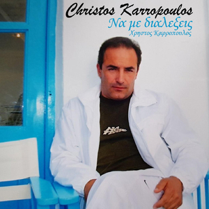 Φεγγάρι Κλέφτη