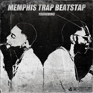 M-w-d-f-m-w-b-w-d-f-f（人为财死 鸟为食亡）