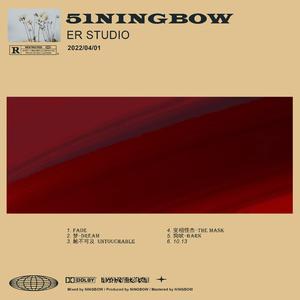 变相怪杰-The Mask