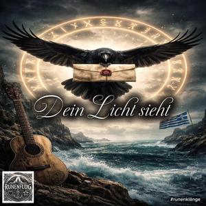 Dein Licht sieht