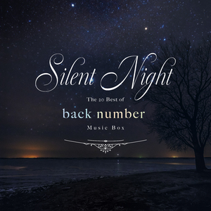 眨眼 (Nighttime Piano)