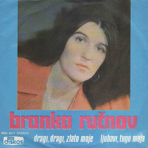 Ljubavi, tugo moja