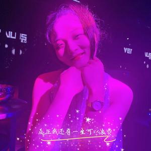 让我难过这件事，生活和你都很擅长