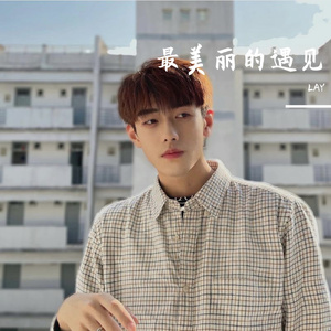 七步