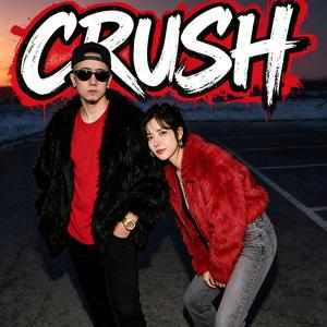 CRUSH